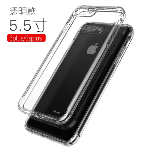 Apple, совместимый iPhone 6, силиконовый чехол для телефона *S подходит для мужчин и женщин, iphone, защита при падении, 6plus, 8plus
