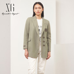 XG Snow Song Loose Light Green Short Woolen Coat Women's 2022 Winter New Hepburn Style Lapel Wool Coat