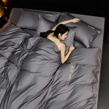 Class a Light Luxury Xinjiang Long-Staple Cotton Four-Piece Set, Pure Cotton Duvet Cover, High-End Feel Bed Sheet, Hotel Bedding