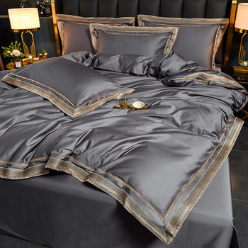 New High-End Long-Staple Cotton Four-Piece Set, Pure Cotton, European-Style Light Luxury, Simple Bedding, Duvet Cover, Bed Sheet, Fitted Sheet