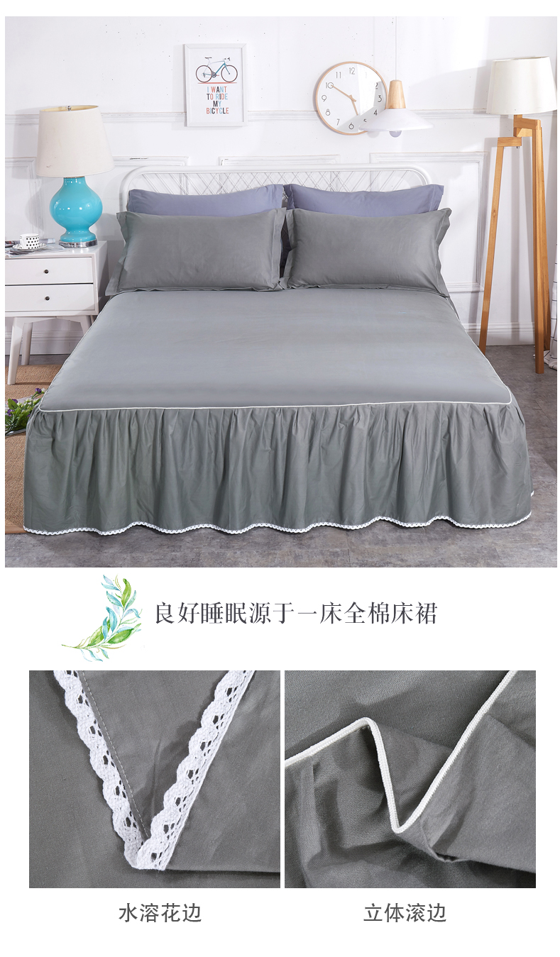 Bộ đồ giường bằng vải cotton đơn chiếc ga trải giường 1,8 mét Bộ giường cotton đôi Giường đơn Sims nệm bảo vệ tùy chỉnh - Váy Petti váy giường