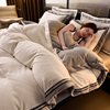 New Milk Velvet Four-Piece Set, Winter Flannel Bed Sheet, Winter Coral Velvet Duvet Cover, High-End Bedding 4