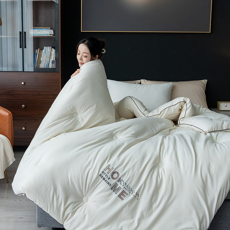 New Soy Fiber Quilt Winter Quilt Student Dormitory Single Winter Quilt Thickeneded Warm Quilt Core Double Spring & Fall Quilt