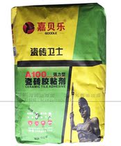 Jiabel tile Guardian A100 strong tile glue 20K g package for tile tiles