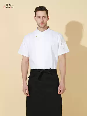 Chef uniforms long sleeve autumn and winter upscale hotel executive chef uniforms hou bei dai mesh chu shi fu