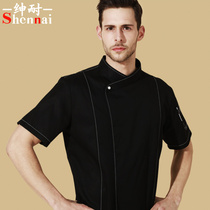 Chef uniforms long sleeve autumn and winter upscale hotel executive chef uniforms hou bei dai mesh chu shi fu
