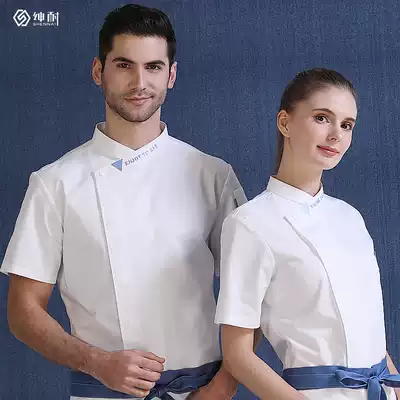 Chef clothes for men and women short-sleeved hotel kitchen bakery cake shop Western chef's clothing long sleeve custom logo