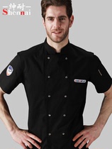Chef clothes Long sleeve autumn and winter clothes hotel dining men and women cotton kitchen baking waiter chef work clothes men