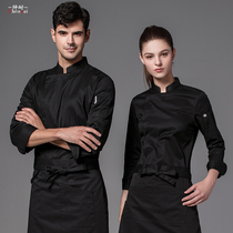 French chefs uniform chefs clothing hotel kitchen chef overalls long sleeve autumn and winter clothes chef uniform