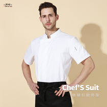 Fashion chefs clothing short sleeve summer hotel kitchen clothes cotton short sleeve size European chef overalls men