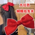 萌萌儿童饰品