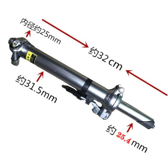 Vástago plegable permanente para bicicleta/elevador de manillar 22,2/25,4, abrazadera elevadora plegable