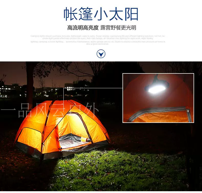 Cắm trại ngoài trời ánh sáng cắm trại cắm trại đèn pin siêu sáng đa chức năng led đèn lều USB sạc