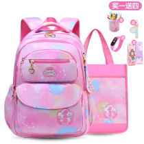 The new schoolbag is light and waterproof for girls in grades 123 to 6