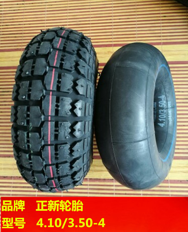 Trolley is new 4 10 3 50-4 inner and outer tires electric skateboard tires 410 350-4 adult scooter tires