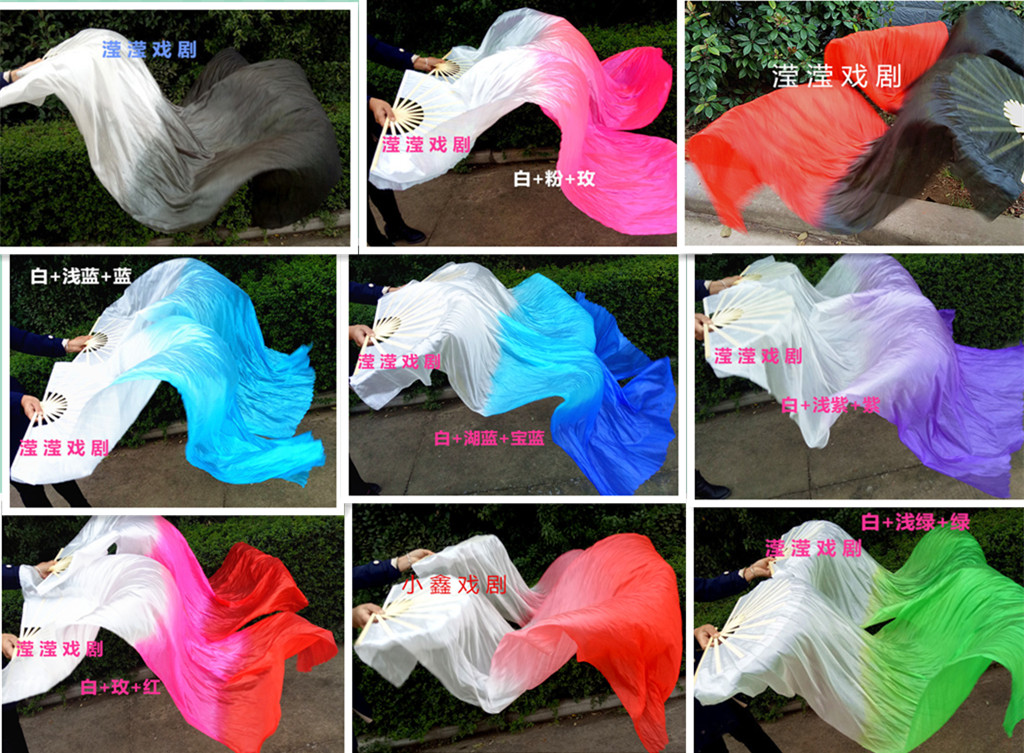 Dance fan gradient fan koi copy dance fan long fan yang song fan three-color gradient fan long silk fan