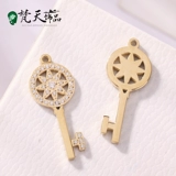 Аксессуары, браслет для ключей, ожерелье, подвеска, 14 карат, микроинкрустация, четырехлистный клевер