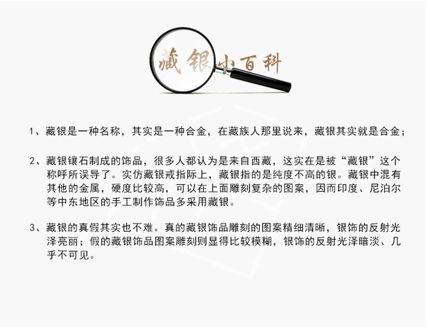 Uốn cong Tây Tạng bạc phụ kiện tự làm vòng đeo tay đồ trang sức bạc Tây Tạng rỗng ống cong tinh thể spacer hoa khay trang sức vật liệu - Vòng đeo tay Cuff vòng tay vàng 18k