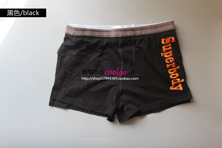 Thấp eo mỏng-phù hợp với nam giới quần dài ở nhà trẻ trung cotton thêu thể thao quần đùi boxer ngắn quần đùi boxer quần đùi cộng với đồ ngủ cỡ lớn - Quần tây