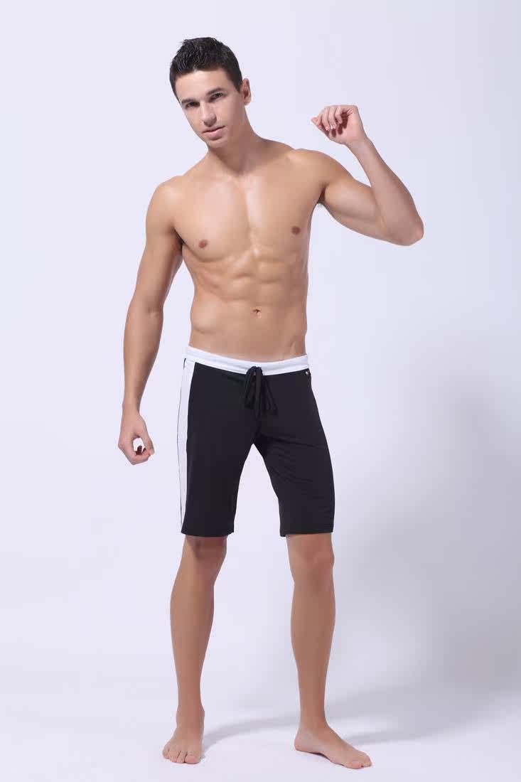 Pantalon pyjama - Ref 720135 Image 8