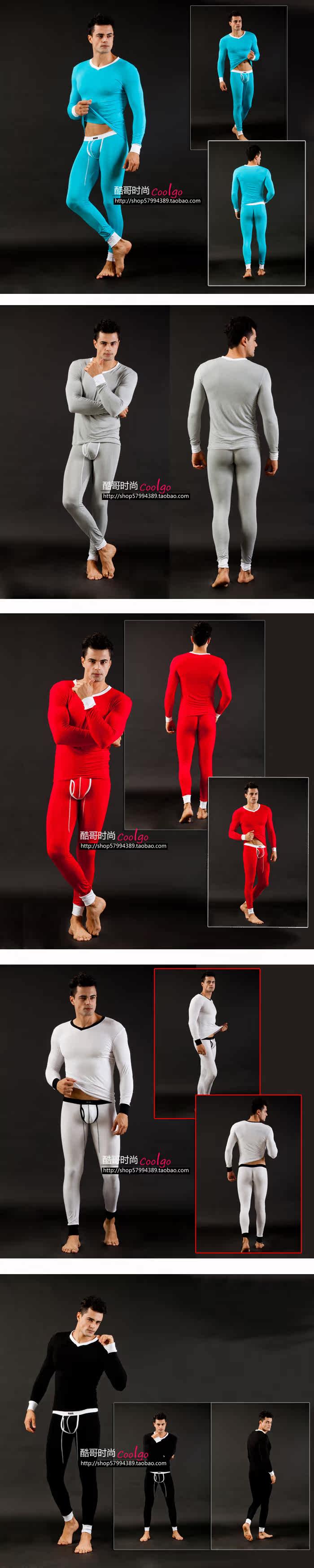 Sous-vêtement thermo jeunesse WANGJIANG sexy - Ref 750152 Image 8