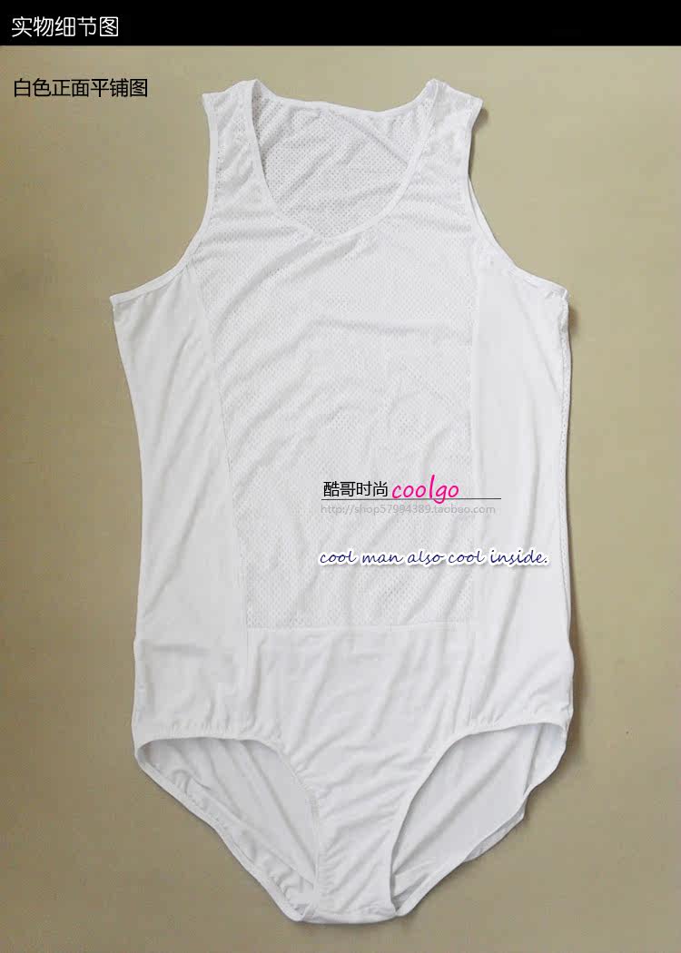 Body GILLBRO en polyester - Ref 659407 Image 15