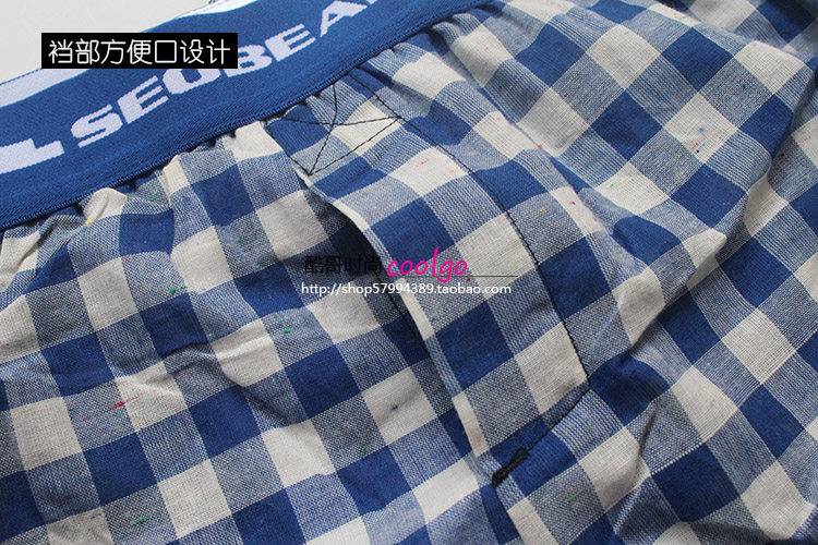 Pantalon pyjama jeunesse SEOBEAN - Ref 719694 Image 22