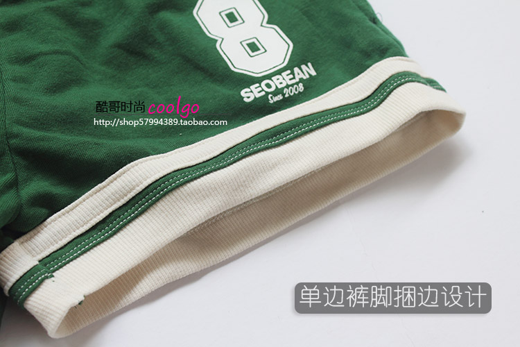 Pantalon pyjama jeunesse SEOBEAN - Ref 719891 Image 12
