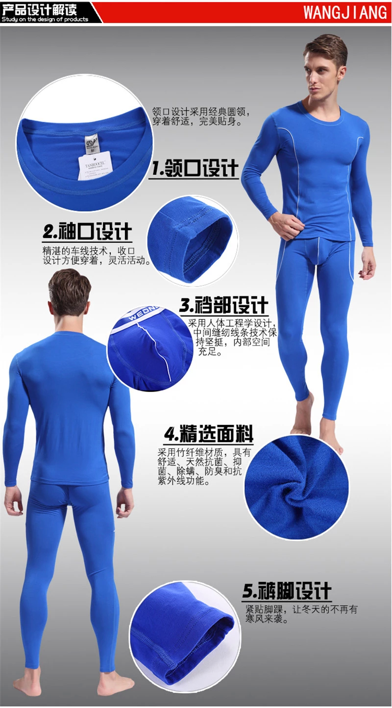 Sous-vêtement thermo jeunesse WANGJIANG sexy - Ref 750167 Image 23