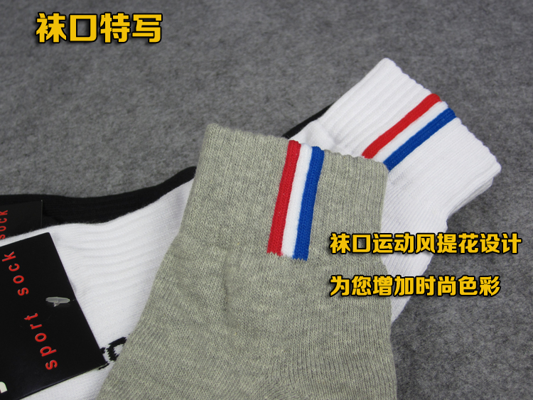 Vớ nam thể thao Hàn Quốc khăn dày vào cuối mùa cotton khử mùi vớ vớ bóng rổ màu trắng chạy vớ vớ thể thao nike