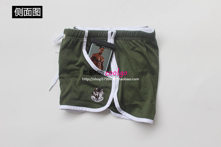 Pantalon pyjama jeunesse WANGJIANG - Ref 718169 Image 29