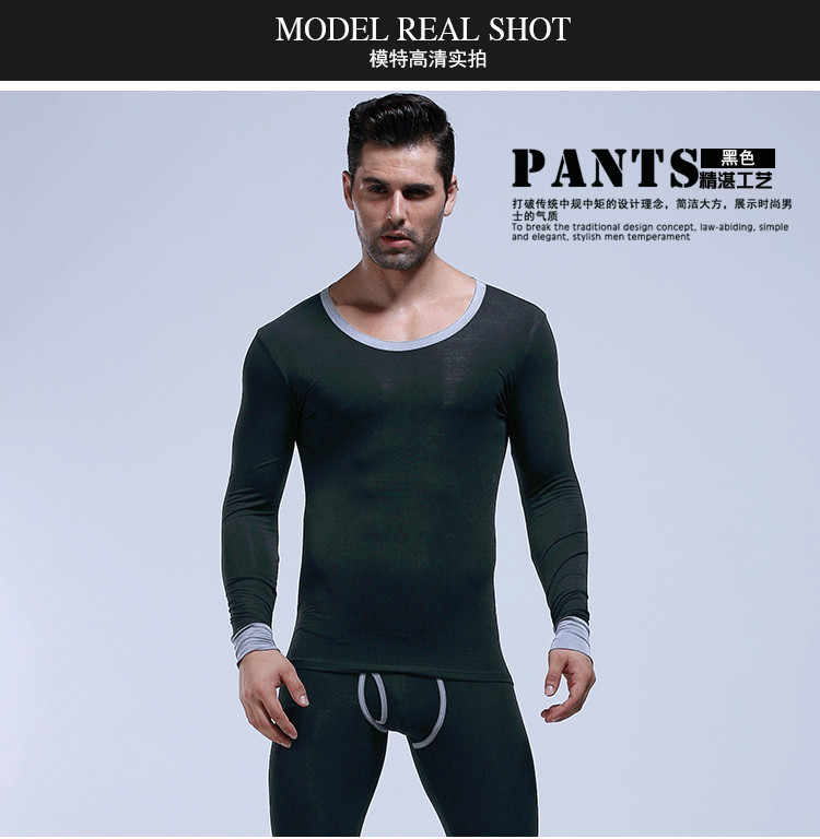 Sous-vêtement thermo jeunesse WANGJIANG sexy en autre - Ref 750027 Image 23