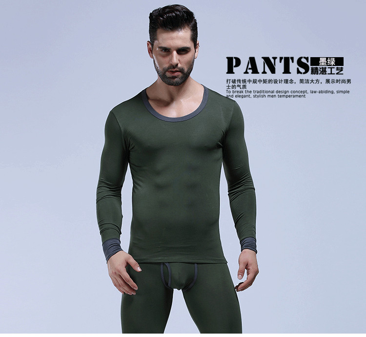 Sous-vêtement thermo jeunesse WANGJIANG sexy en autre - Ref 750027 Image 29