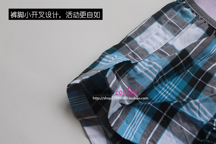 Pantalon pyjama jeunesse SEOBEAN - Ref 719694 Image 31