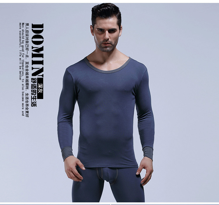 Sous-vêtement thermo jeunesse WANGJIANG sexy en autre - Ref 750027 Image 33