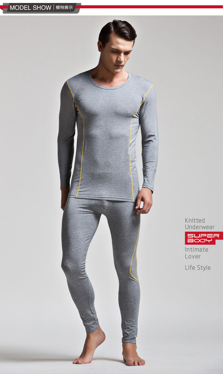 Sous-vêtement thermo jeunesse SUPERBODY sexy en coton - Ref 747832 Image 19