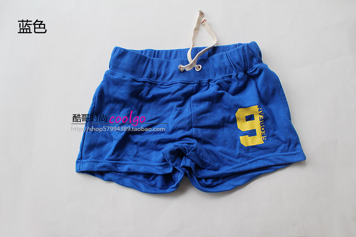 Pantalon pyjama jeunesse SEOBEAN - Ref 719891 Image 31