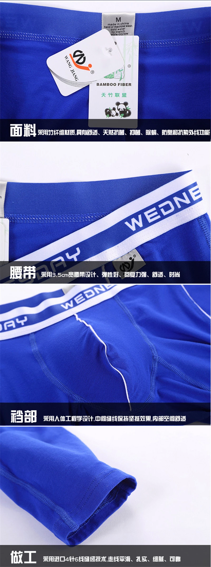 Sous-vêtement thermo jeunesse WANGJIANG sexy - Ref 750167 Image 26