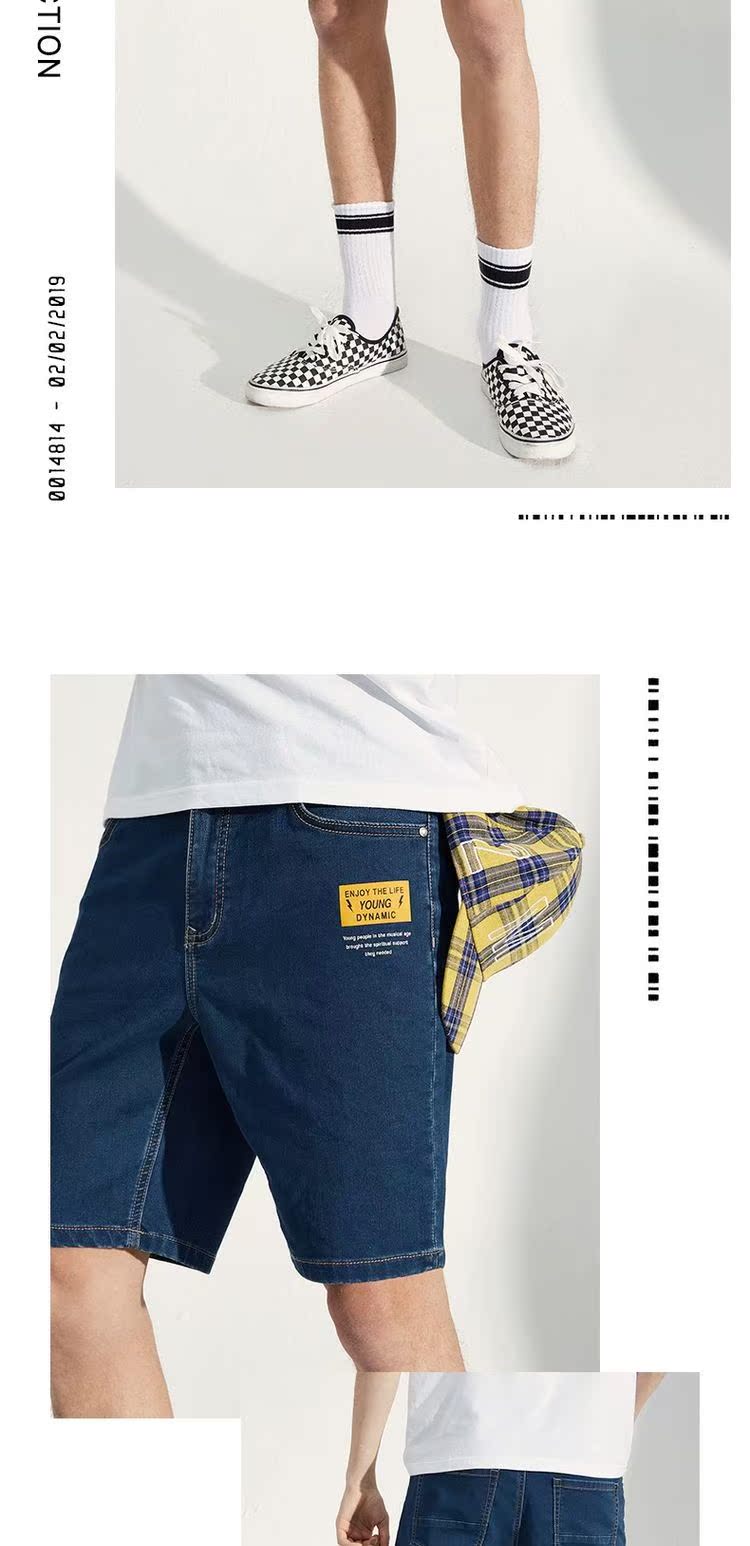 A21 hè mới 2019 quần áo nam triều nam thoải mái jeans thun vừa vặn với quần short eo thấp thời trang nam - Quần jean quần dài nam
