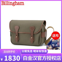 Billingham Buckingham S2 S3 micro single SLR A7R3 camera leather storage bag storage bag photography bag