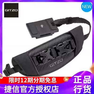 Jetzo Centennial Commemorative Edition Camera Wristband GCB100HS Leica Monocular Micro Monocular Camera Camera Handle Rope