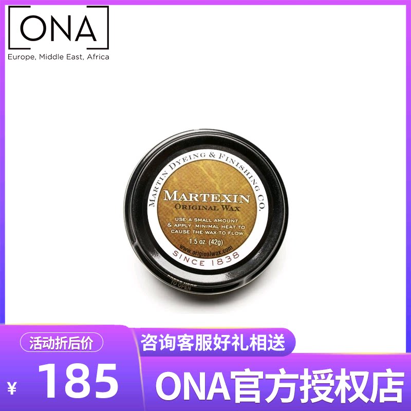 ONA Martexin Original Wax Canvas Bag Care Wax Waxing Care