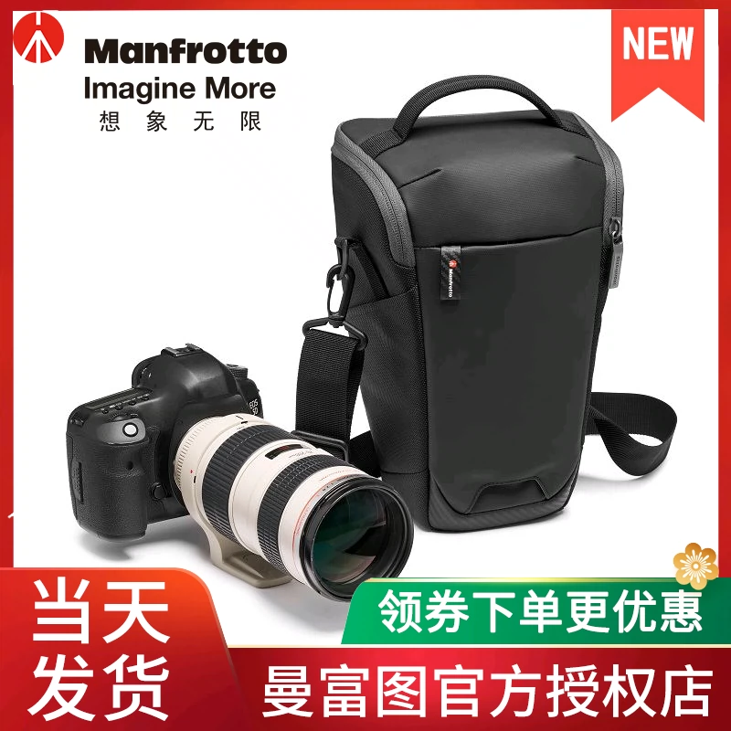 Manfrotto MB MA2-H-S / M / L túi chụp ảnh tam giác Túi máy ảnh DSLR túi thắt lưng túi chéo vị trí mới - Phụ kiện máy ảnh kỹ thuật số