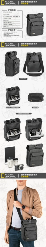 mới Chúc mừng NG W5072 / W5310 / W2250 SLR vai nhiếp ảnh ba lô của National Geographic - Phụ kiện máy ảnh kỹ thuật số tui dung may anh