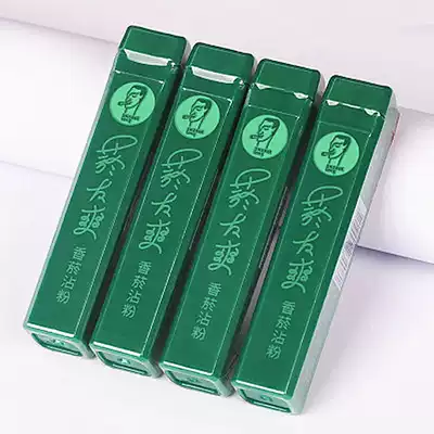 Spot Taiwan imported tobacco Youshuang smoking dip powder Cool mint nourishes the throat and nourishes the throat in addition to bad breath 4 father gifts