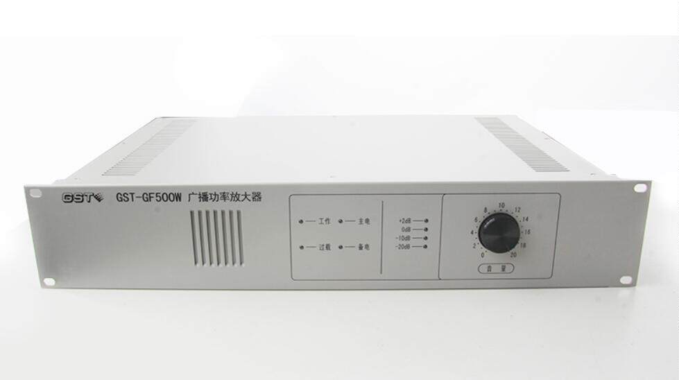 Bay broadcast power amplifier GF300WA150w300w500w split amplifier entering the cabinet