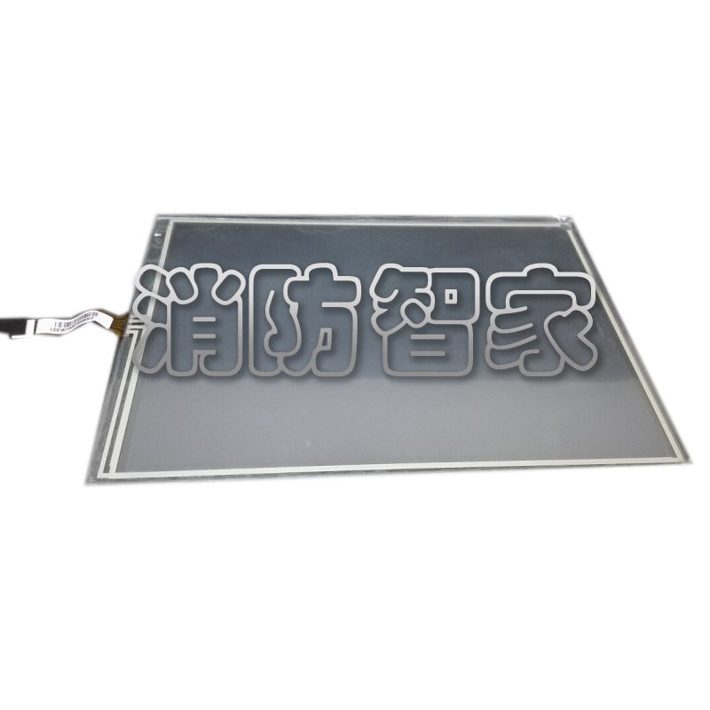 Beijing Lida Touch Screen Beijing Lida Huaxin LD128EII Host Touch Screen Spot