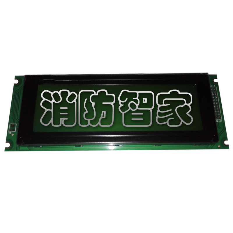 Beijing Lidahua Xin LD128E(Q) LD128EQII host LCD screen new spot