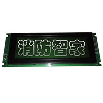 Beijing Lida Huaxin LD128E(Q) LD128EQII host LCD screen new spot