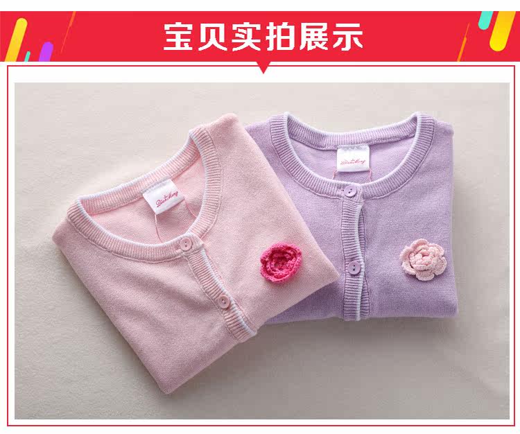 Pull fille - Ref 2104945 Image 29